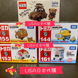 LISA日本代購✈現貨 日本正版 KITTY 拉拉熊 小小兵 minion 麵包超人 tomica 鋁合金 多美小汽車