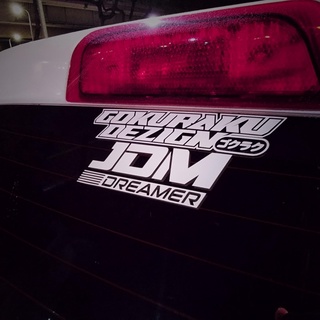 IKI一氣（気）株式會社-JDM DREAMER