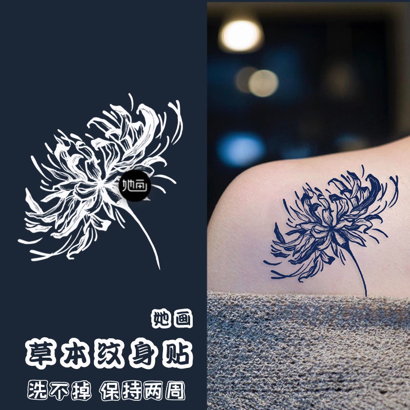 彼岸花紋身 Ptt Dcard討論與高評價網拍商品 21年11月 飛比價格