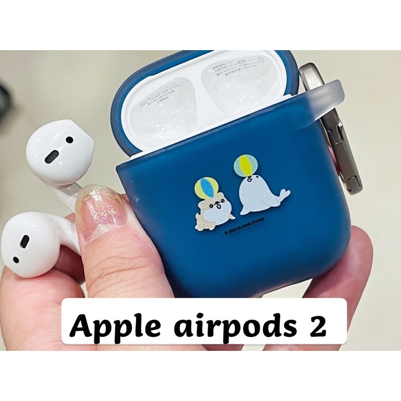 Apple airpods 2 搭配有線充電盒 送犀牛盾保護套❤️