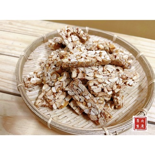 布田水果花生糖添加新鮮蔓越莓乾淡雅的水果香 蝦皮購物