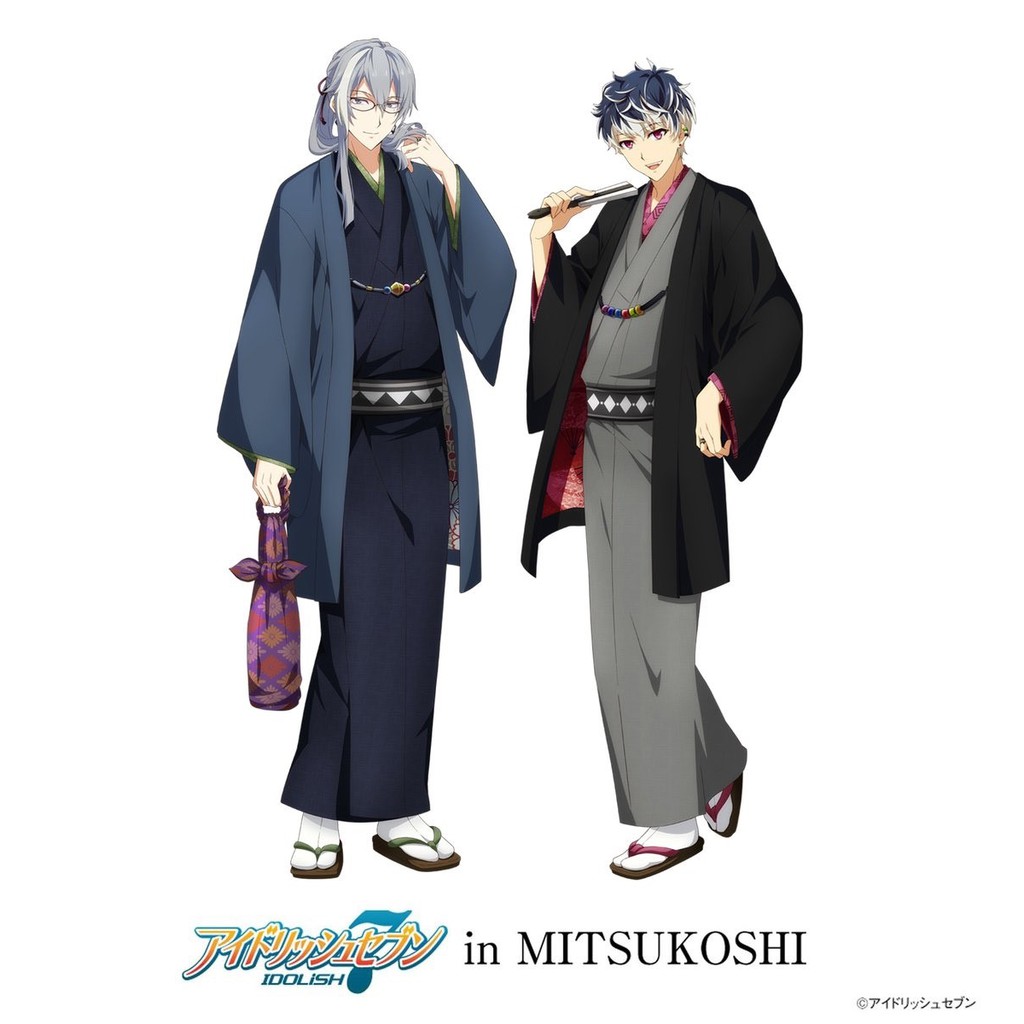 Re Vale Mitsukoshi Ver 千 百cosplay 服 蝦皮購物