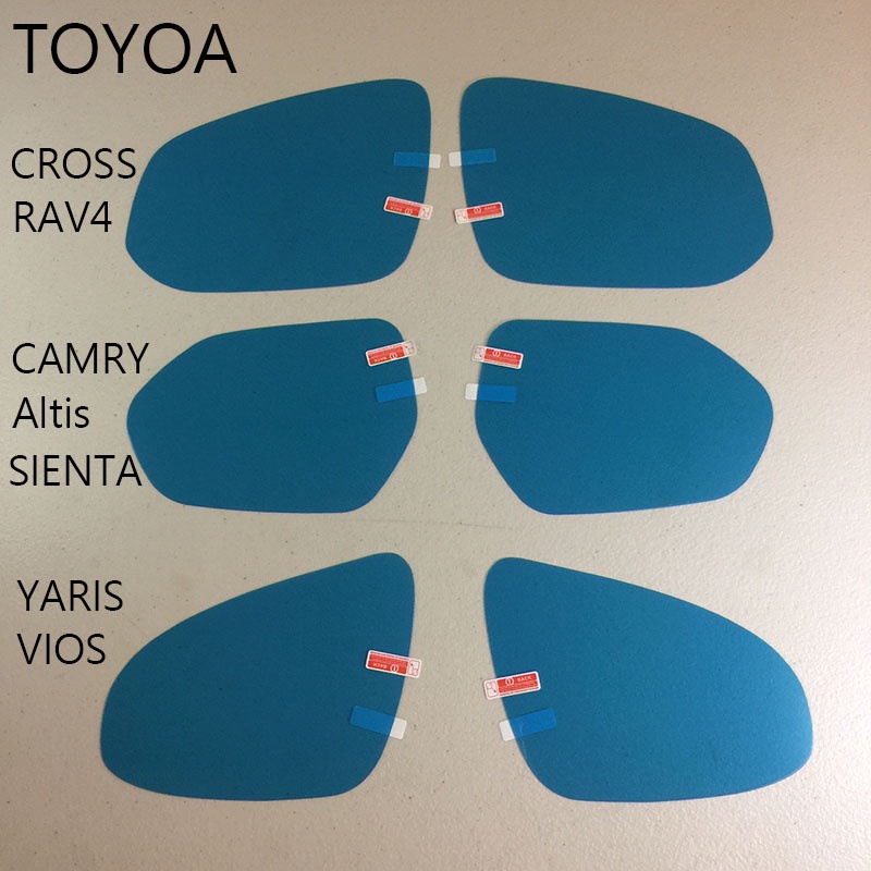 TOYOTA 後照鏡防雨膜 Altis CROSS RAV4 CAMRY SIENTA TOWN ACE VIOS