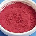紅麴色粉 此為 天然顏料 冷製皂 皂基 染色皆可使用
