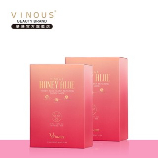 Vinous 極致保濕舒敏面膜5片/盒 【二入組】舒緩敏感