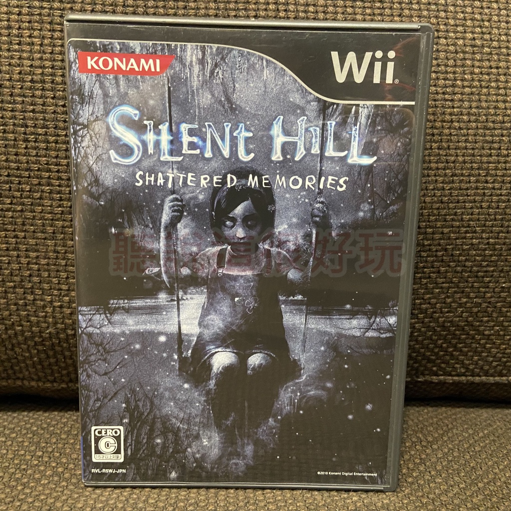 現貨在台 Wii 沉默之丘 破碎的記憶 Silent Hill Shattered Memories 恐怖遊戲 V261