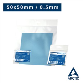 樂維(郵免) Arctic-Cooling ACTPD00001A 導熱貼片 50x50mm/t:0.5mm