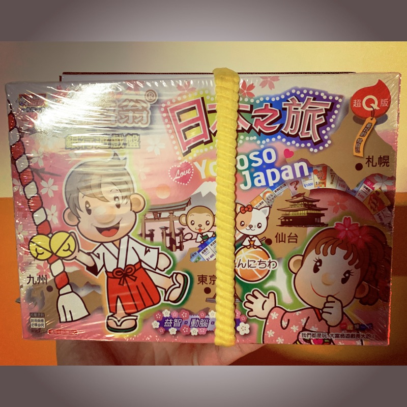 Jloveh311 線上商店 蝦皮購物