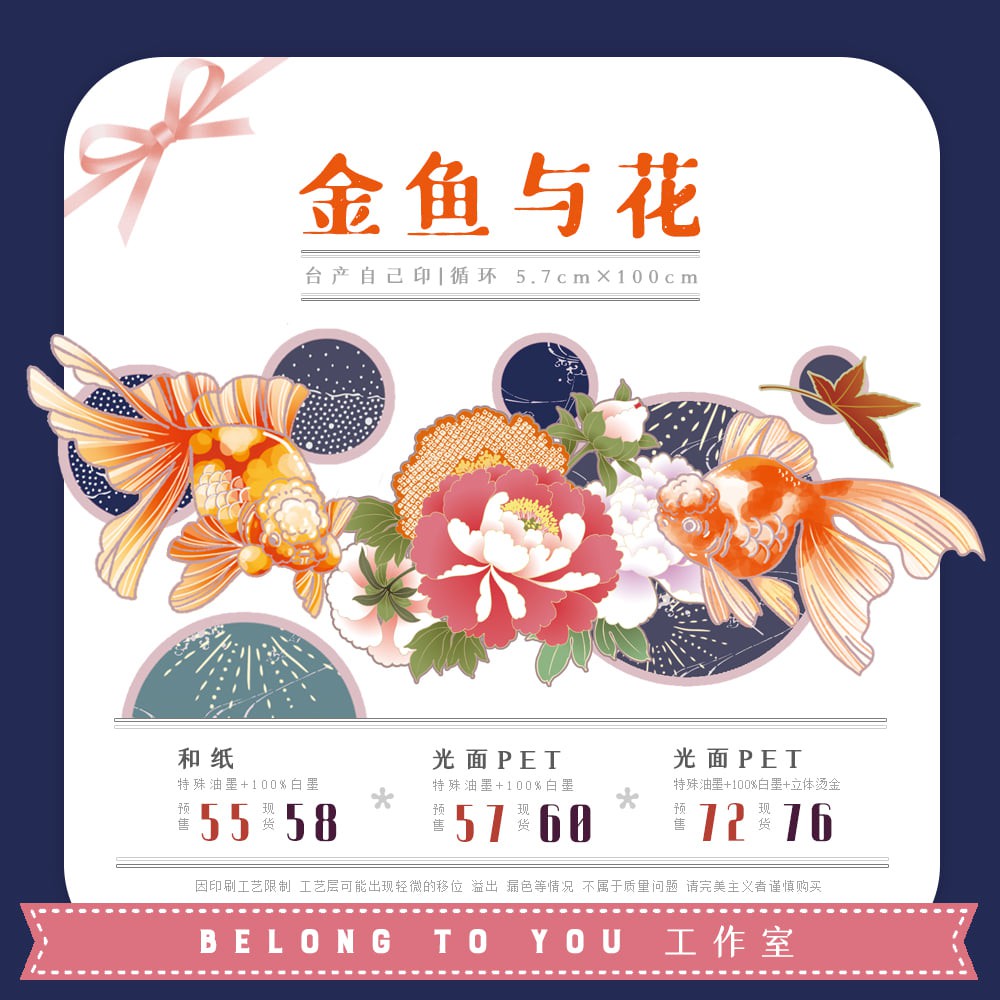 大正三色 優惠推薦 21年7月 蝦皮購物台灣