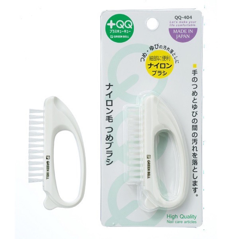 日本綠鐘 美甲指面清潔專用刷 /指甲刷(QQ-404)