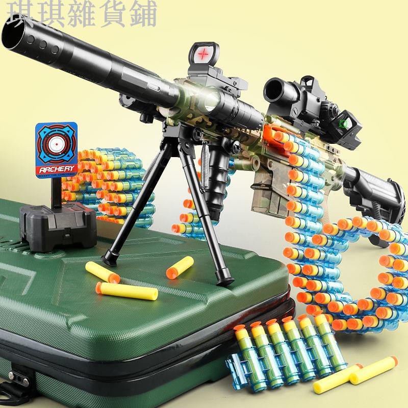 【爆款熱銷--】M416電動連發軟彈槍兒童玩具槍男孩機關槍模擬加特林3搶6吃雞7歲8