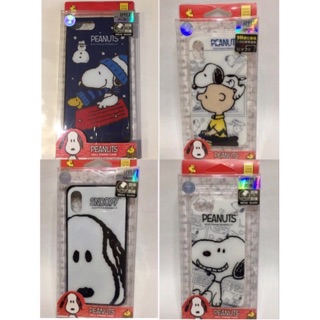 冬季款現貨正版史努比SNOOPY iPhone6/6s/7/8/4.7/5.5吋X雙料玻璃防摔殼IPhone手機殼保護殼