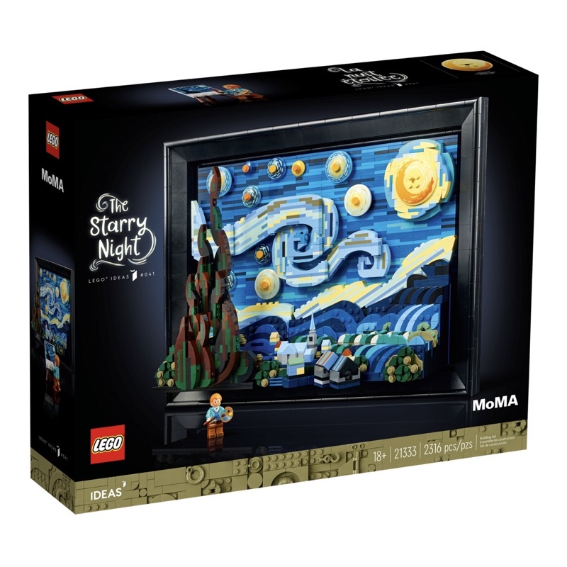 LEGO 樂高 21333 文森·梵谷 星夜 The Starry Night