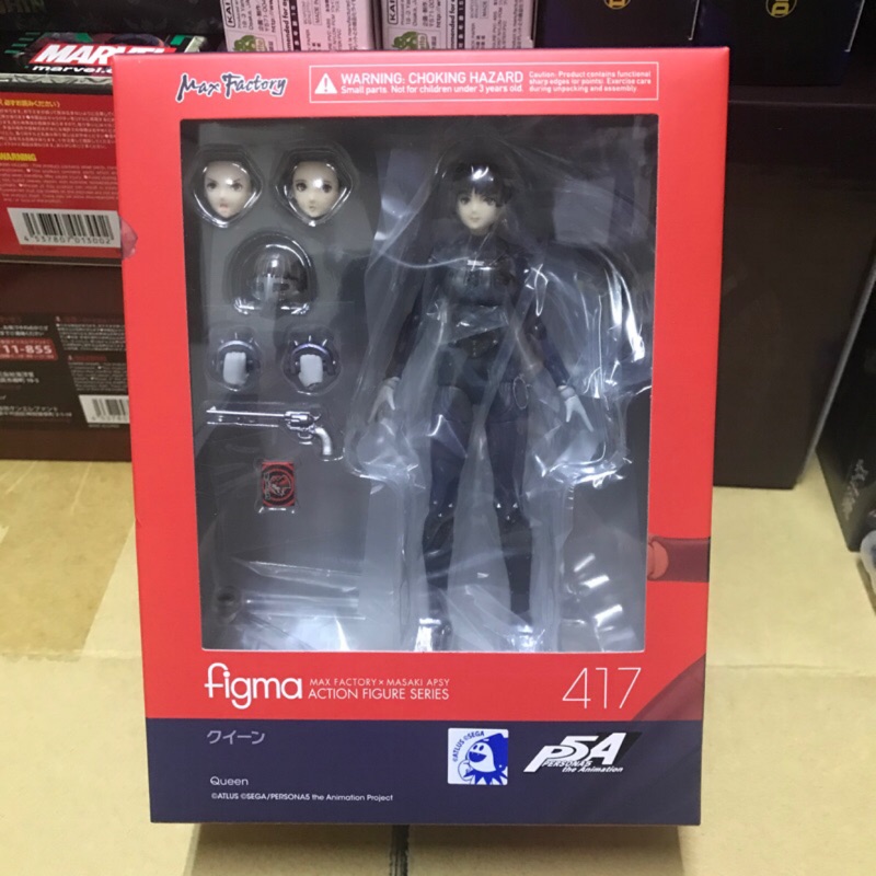 figma クイーン　417　新島真　フィギュア　開封済み　特典付き 2025年最新】figma ペルソナ5 クイーンの人気アイテム - メルカリ