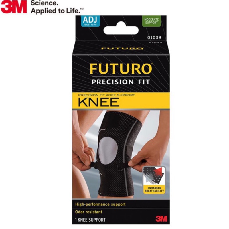 《公司貨》3M Futuro 全方位極致型護膝