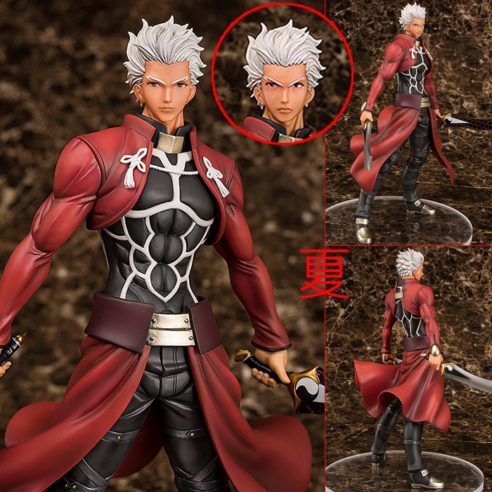 夏本舖 代理aquamarine Fate Ubw 衛宮士郎刀劍聖杯魔術師紅a Hf Archer Fgo 蝦皮購物