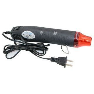 臺灣發貨 110V 300W 熱風槍 DIY 熱風槍 熱風機 吹風機 熱縮膜 紙陶 凸粉 手機包膜 貼膜 彩繪