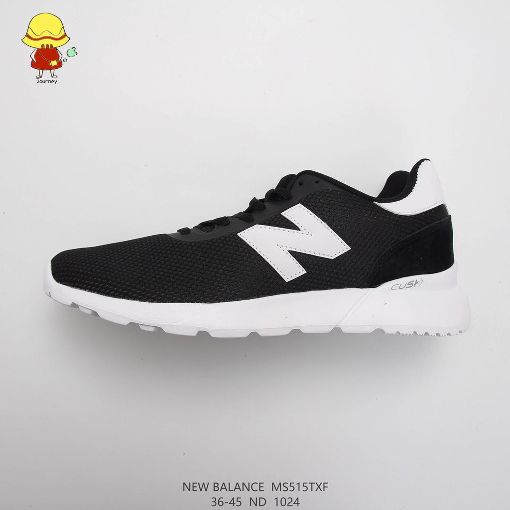 new balance ms515txf