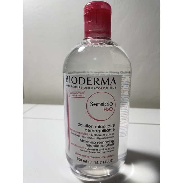 正品 法國Bioderma 高效潔膚液卸妝水