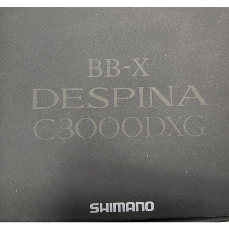 SHIMANO BB-X DESPINA C3000 DXG 11年式 手煞車捲線器 日本製 庫存出清