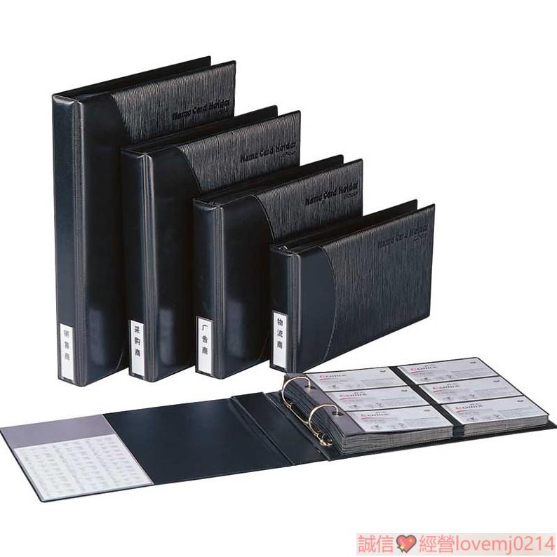 簿子收納本的價格推薦 - 2023年7月| 比價比個夠BigGo