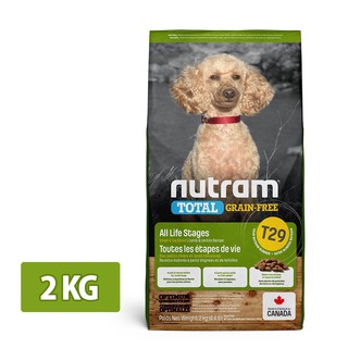 【Nutram紐頓】T29無穀迷你犬 羊肉2KG 狗飼料