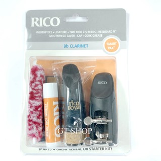 RICO 豎笛配件包 (內含RICO原廠吹嘴、束圈、吹嘴蓋、竹片及竹片夾、吹嘴通條、軟木膏)