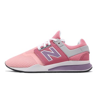 nb 247 rosa