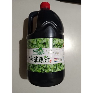 仙草狀元 無糖仙草原汁三公斤罐裝 單罐訂購區 蝦皮購物