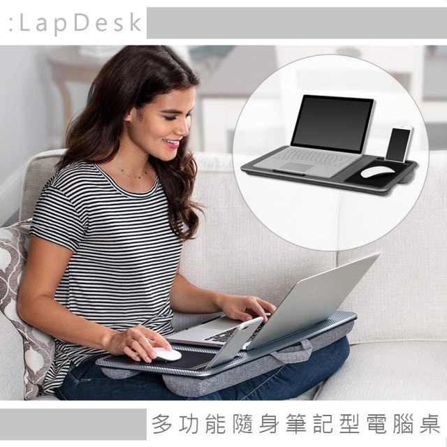 [全新] DELUXE Laptop 膝上電腦桌 膝上桌 Lapdesk wfh 床上電腦桌 懶人桌 居家辦公 遠距學習