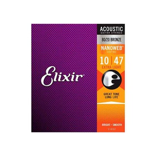 [升昇樂器] 美國 Elixir 木吉他弦/nanoweb/薄包覆/黃銅/超防鏽/公司貨