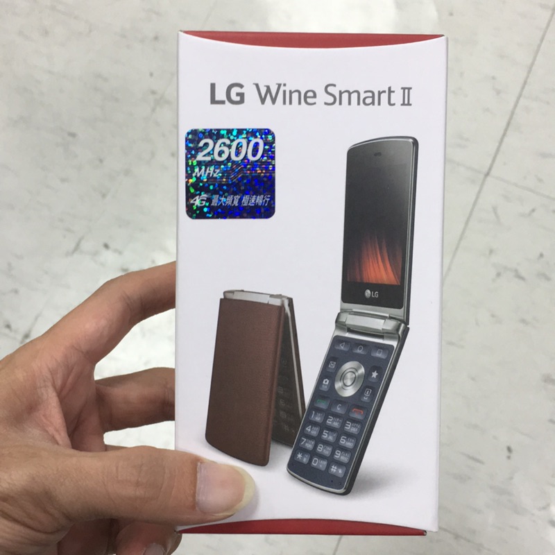 ☆威客3C☆LG H410 Wine Smart2 摺疊智慧手機