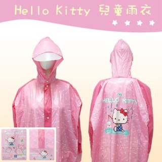 #現貨#正版#三麗鷗Hello Kitty雨衣凱蒂貓雨衣-卡通兒童雨衣.XS.S.M.L(附可愛收納袋)