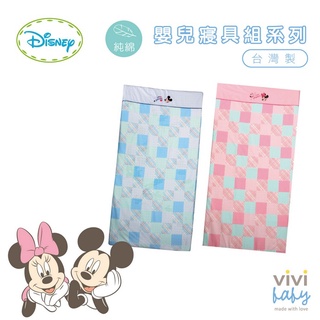 【迪士尼 Disney】迪士尼乳膠床墊-兩色 乳膠床墊 幼兒乳膠床墊 嬰兒寢具