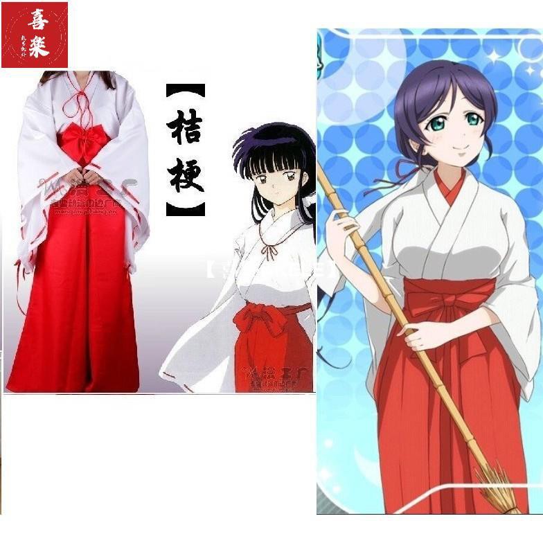 Cos新貨免等 Love Live 東條希cos犬夜叉桔梗衣服桔梗巫女月華夜和服s M L Xl 蝦皮購物