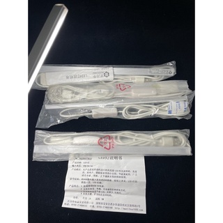 **大肚山產五金行**LED USB 充電式小燈條 燈管 5V/1A 適用各種照明 方便攜帶 2入一組 特價出清~