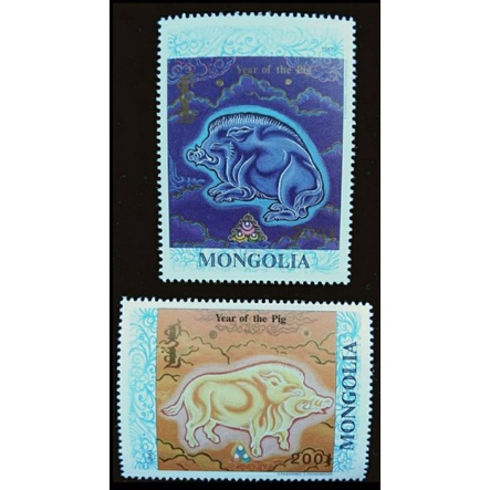蒙古郵票生肖豬年郵1995年發行票特價
