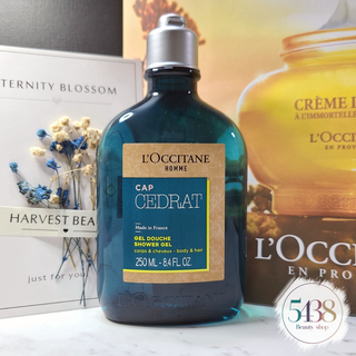 L'OCCITANE 歐舒丹 冒險男士雙效沐浴膠250ml 專櫃正貨⭐5438美妝⭐