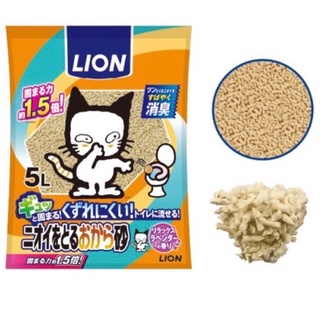 米可多寵物精品 日本LION獅王豆腐貓砂豆腐砂5L