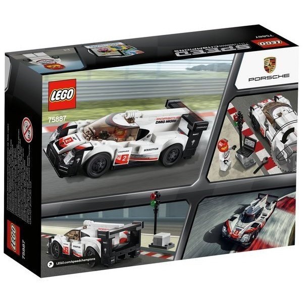 郁峰模型 ~ LEGO/樂高積木 ~ Speed 超級賽車 75887 Porsche 919 Hybrid