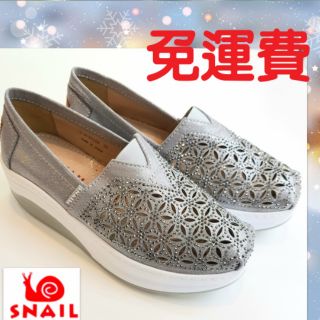 【沅陵商城】💝多件《免運費》# Snail 蝸牛#厚底女休閒鞋#真皮乳膠墊 #燙鑽閃耀不脱落#超輕 超彈力#增高五公分