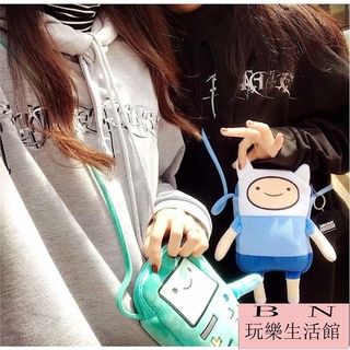 探險活寶周邊 冒險時間 可愛毛絨單肩包 斜挎包 嗶莫 BMO 阿寶 老皮狗 零錢包 探險時光娃娃機【BN玩樂生活館】