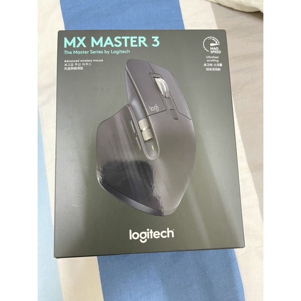 羅技 logitech MX-MASTER3 無線滑鼠