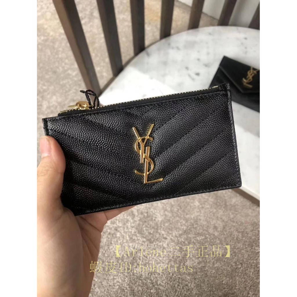 Ysl聖羅蘭包包的價格推薦第3 頁 21年6月 比價比個夠biggo