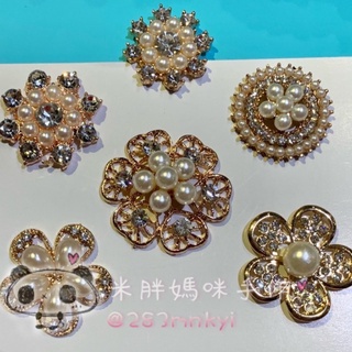 合金類【#F G H I J K鑲鑽珍珠花盤】花朵圓盤貼片 飾品項鍊 手鍊 耳環 吊墜配飾 手作材料 髮飾素材 DIY