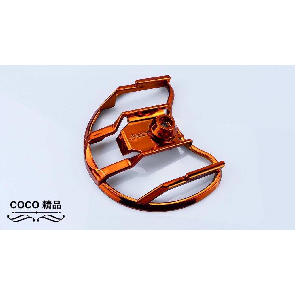 COCO機車精品 MOS 小海綿外蓋 適用 勁戰 三代 四代 五代 BWS R 電鍍 海綿蓋 造型蓋 外蓋 橘色