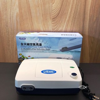【送氣泡盤】ISTA 全天候空氣馬達 不斷電 充電馬達 停電 颱風專用 不斷電打氣機 空氣幫浦 停電不斷電