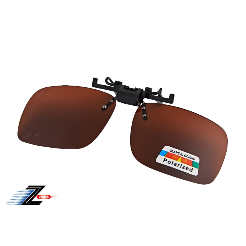 【Z-POLS】加大方款夾式可掀抗UV400 Polarized茶色偏光太陽眼鏡 近視族用夾式可上掀 抗UV400偏光鏡