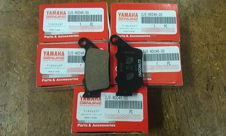 YAMAHA 山葉 原廠 SMAX 四代勁戰 BWS'R 後碟煞 後煞車皮