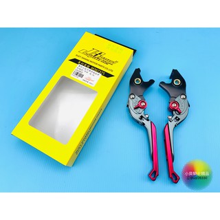 MK精品 JS 專利 七段 可調 伸縮 煞車拉桿 付軸承 適用 GOGORO 2 狗肉2 紅色款